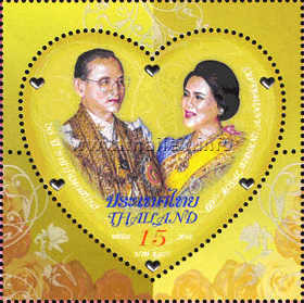 King Bhumiphon and Queen Sirikit as royal couple in 2010